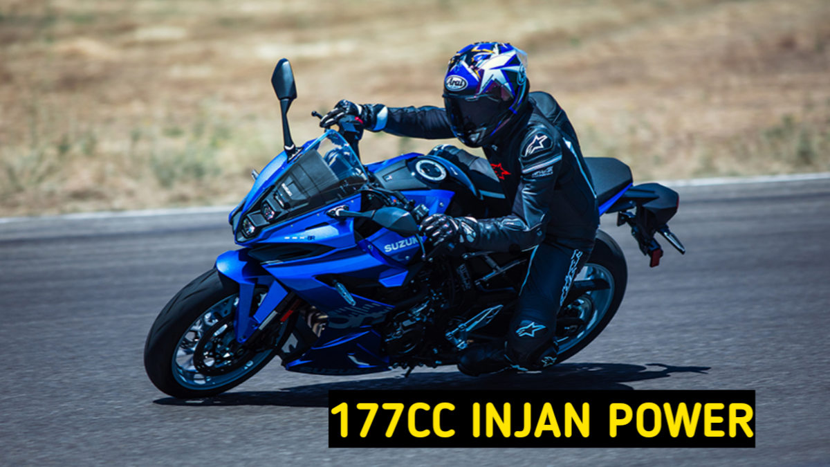 Suzuki GSX-8R लॉन्च डेट ,price ,mileage ,engine